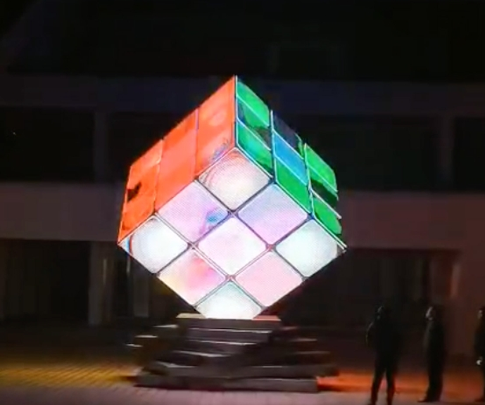 LED cube show
